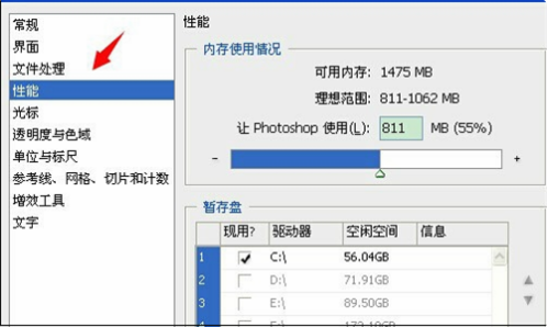 1610518635137400.png image.png