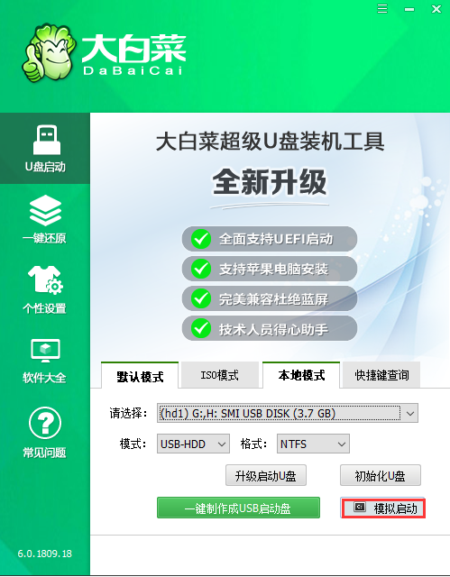 1609470190592203.png image.png