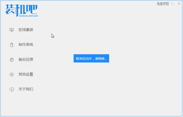 1609818732138936.png image.png