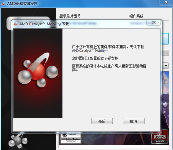 1609913574684635.png image.png