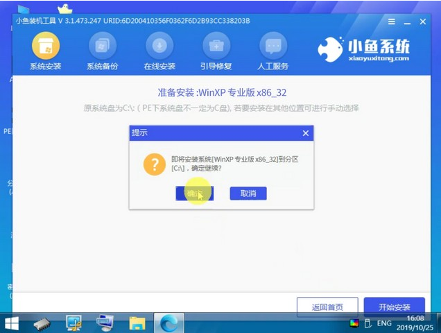 1609726047386167.png image.png