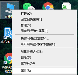 1610501909837957.png image.png