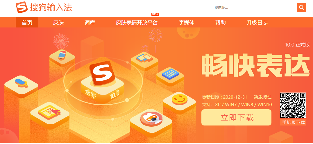 1610431968821907.png image.png