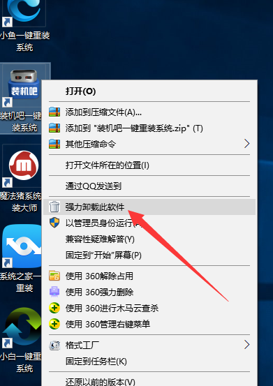 1610435466804091.png 48H_DU[EG80SEXYCVHI3GPQ.png