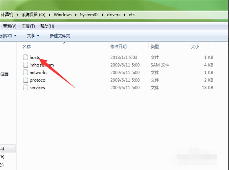 1610436704106211.png image.png