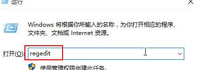 1610507726155818.png R6(}5YO8A2(U39C(242S(_S.png