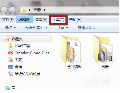 1610432282928453.png 3%WDSKRQ%DR1_IVZV6QC1E3.png