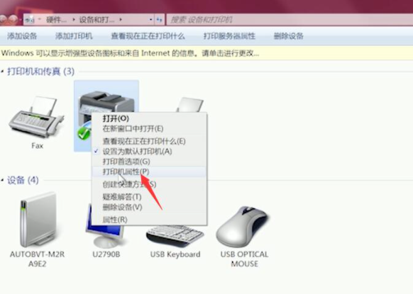 1610502862714198.png image.png