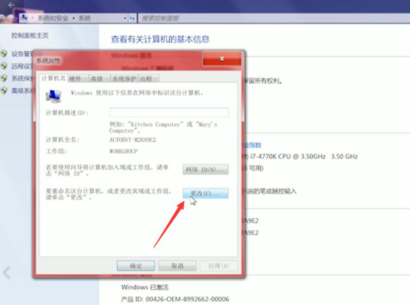 1610503084107514.png image.png