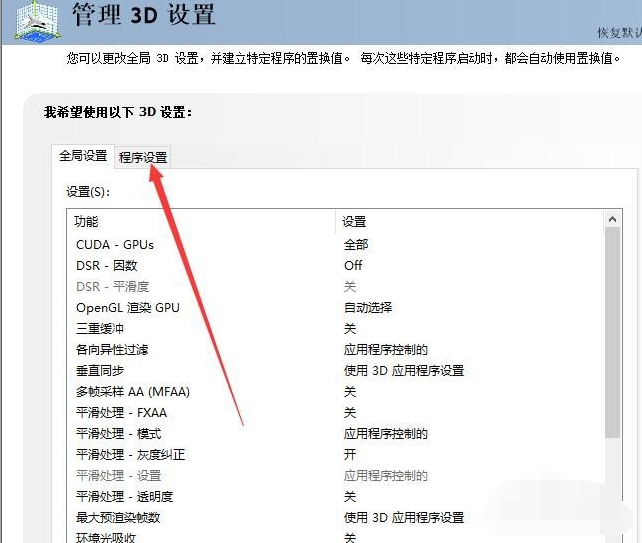 1610500287373774.png image.png