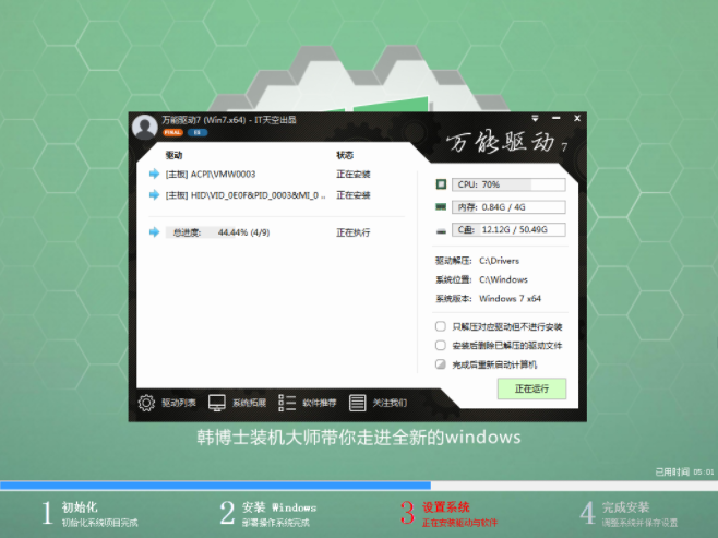 1609379893569783.png image.png