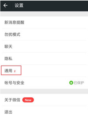 1611988005746085.png image.png