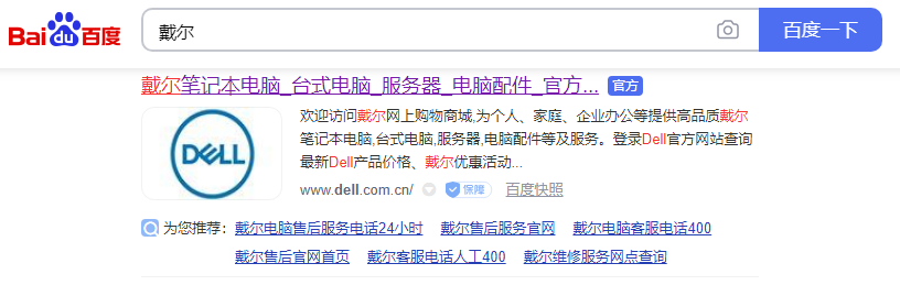 1612328032707485.png image.png