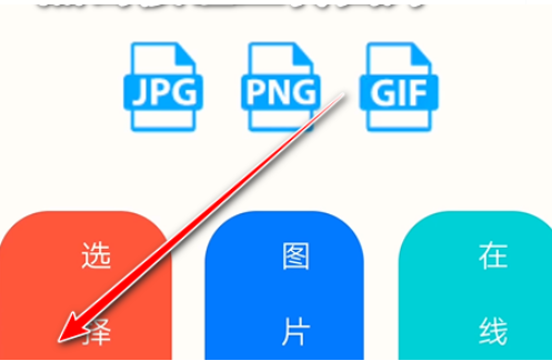 1612404360609674.png image.png