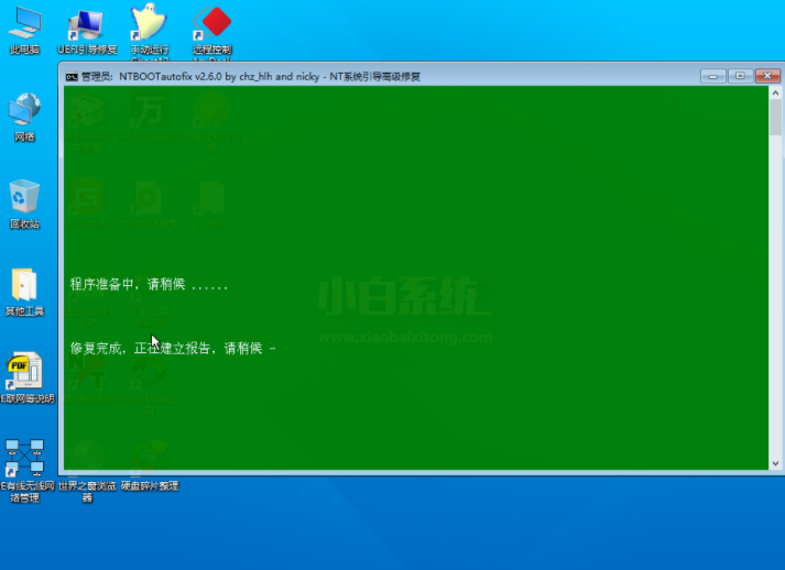 1609740200132568.png _HQE$D1GP)A61JAIL3`ED[J.png