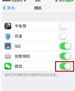 1612320287917437.png image.png