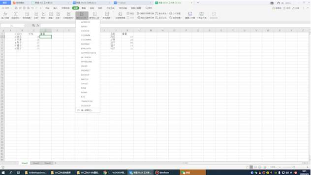 1612333099254188.png image.png