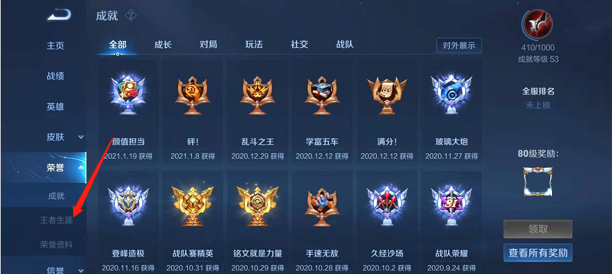 1612168674218988.png image.png