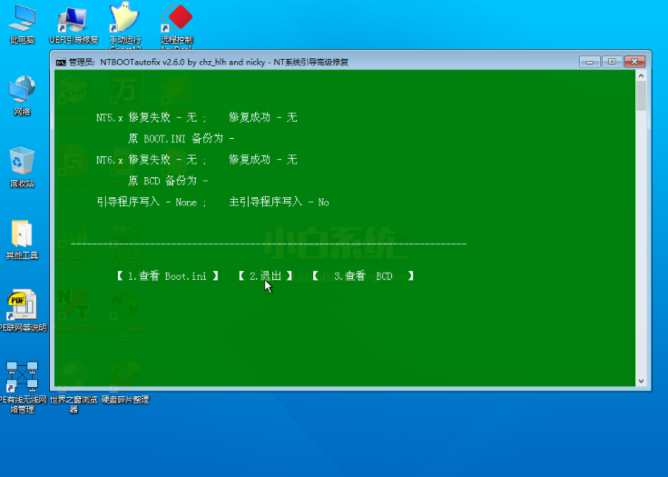 1609740211345459.png YG)2CUU2TZGEHHR_CFWA[{W.png