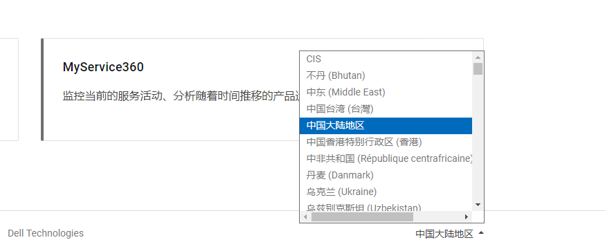 1612328188601153.png image.png