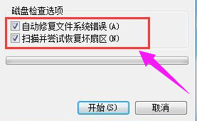 1612319531129740.png image.png