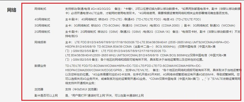 1612162556106546.png image.png