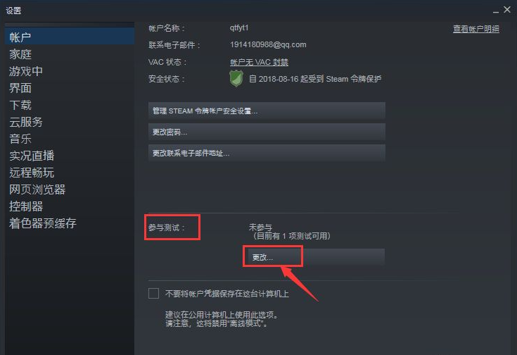 1612679733371278.png image.png