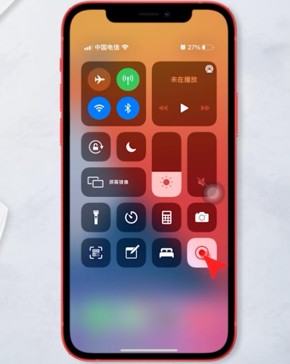 1612683265243043.png X5_V([RB4DIX)_1K$LW{LRF.png