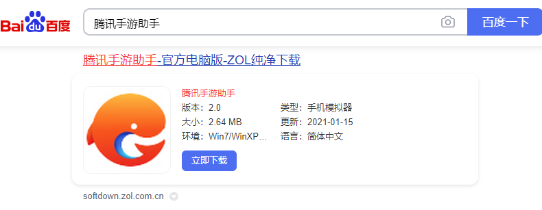 1612148428710755.png image.png