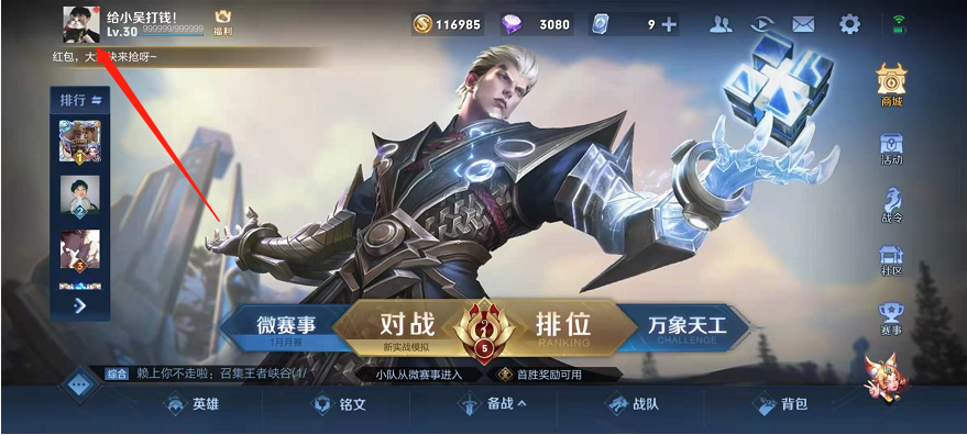 1612168571873114.png image.png