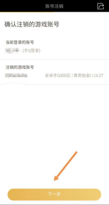 1612232802367921.png image.png