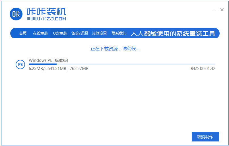 1609728219184993.png image.png