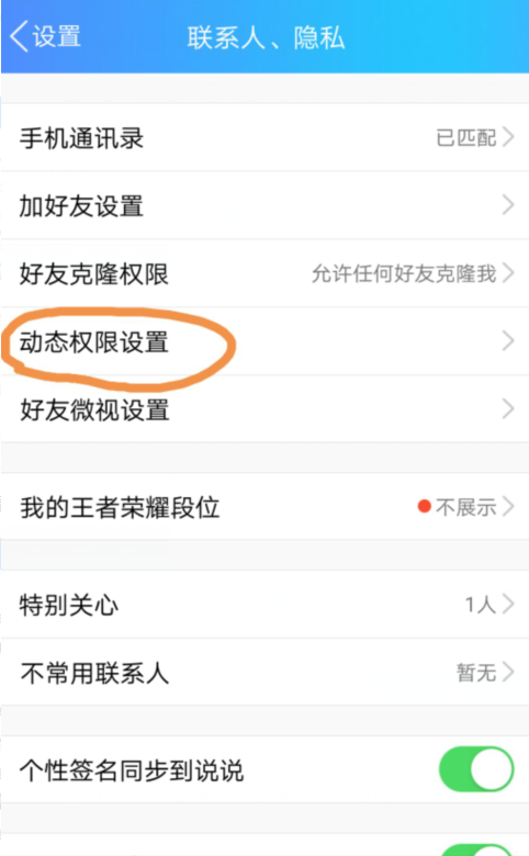 1613609910631534.png image.png