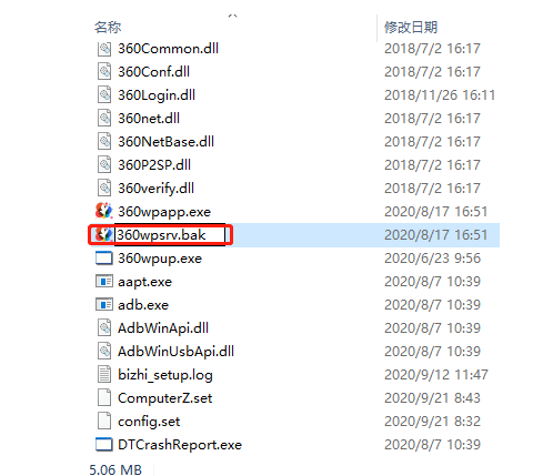 1612662744286634.png HNS~)~P9295Q0TO7D_39}MQ.png