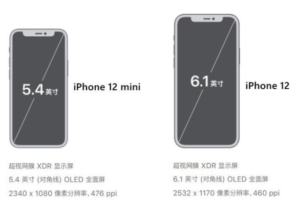 1612164799458116.png image.png