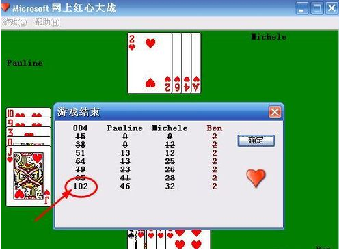 1612574007983491.png image.png