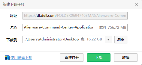 1612328384568105.png image.png