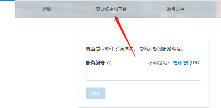 1612328289438063.png image.png