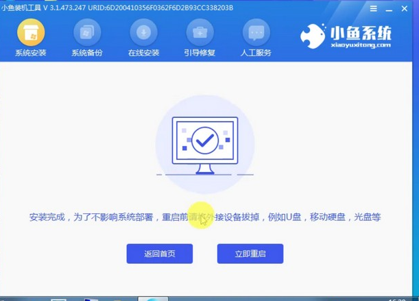 1609811282138790.png image.png