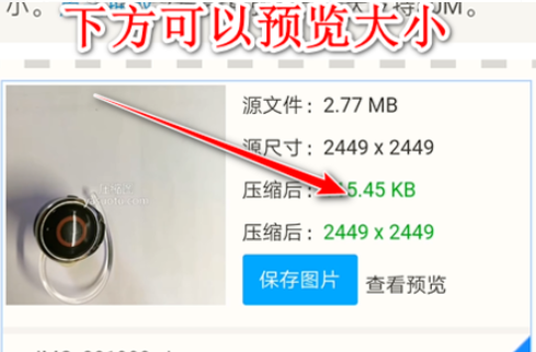 1612404418102785.png image.png