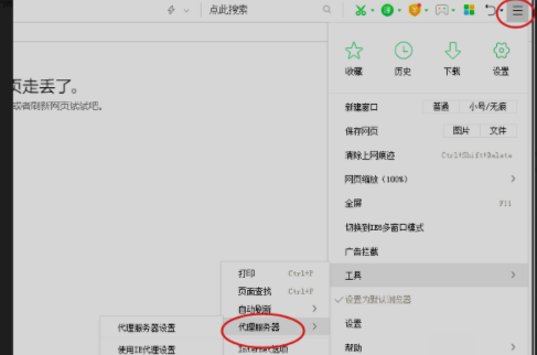 1610498504960770.png 6)Y(RANV{YGL)OG%){G8YWB.png