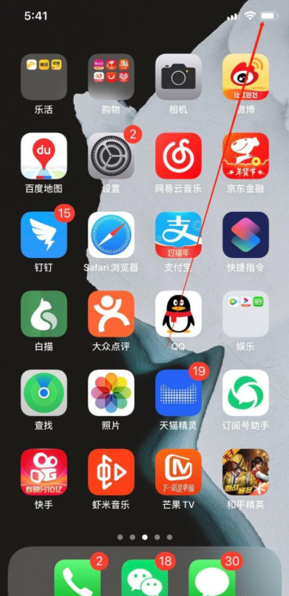 1612336377120553.png image.png