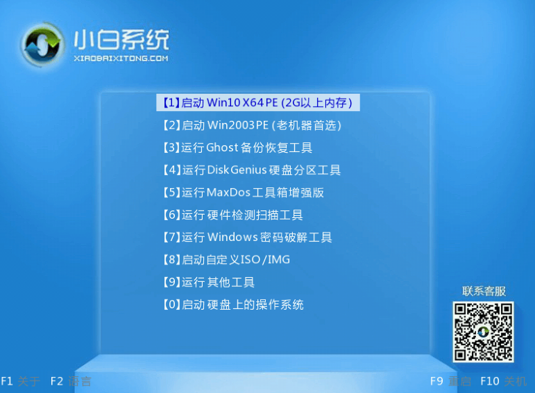 1609470731109520.png image.png