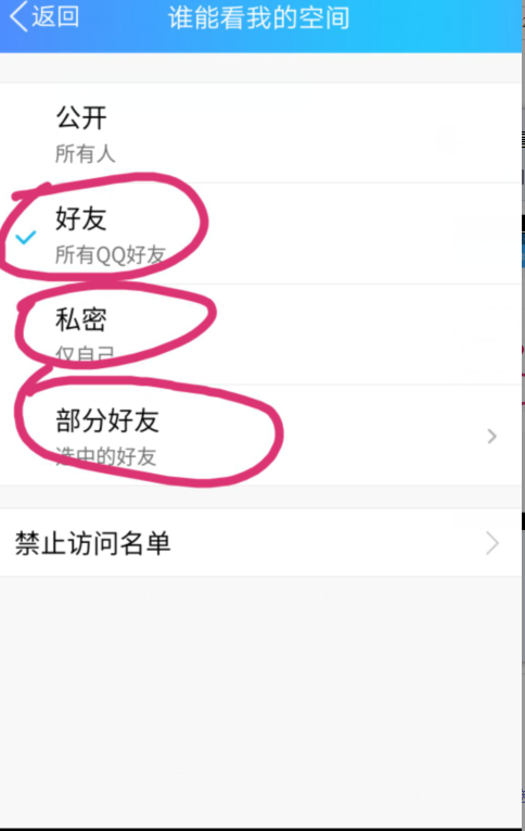 1613609949120359.png image.png