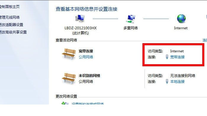 1614238923451833.png image.png