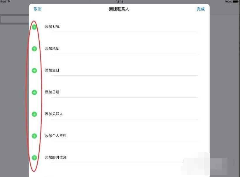 1612152154540522.png image.png