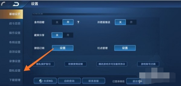 1612247471133308.png image.png