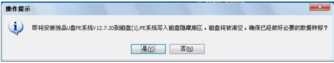 1609485386114292.png image.png