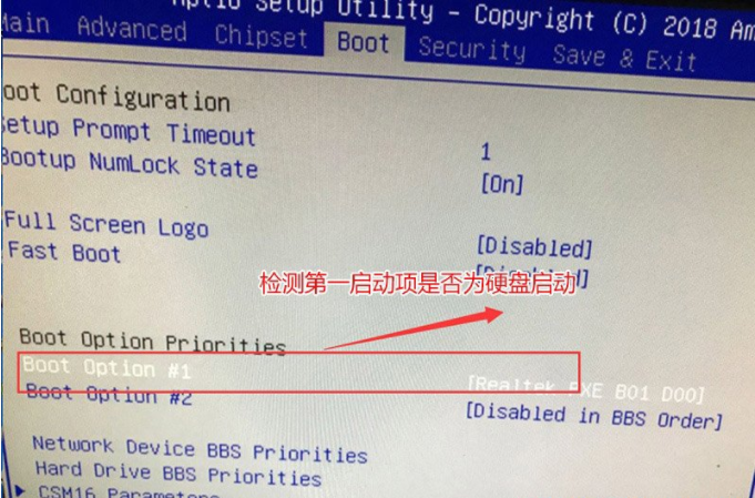 1609745282266667.png image.png