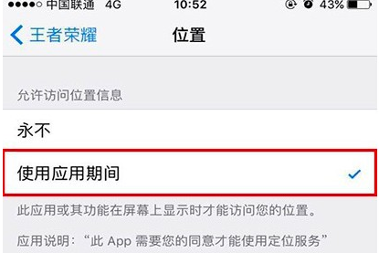 1612165055862916.png image.png